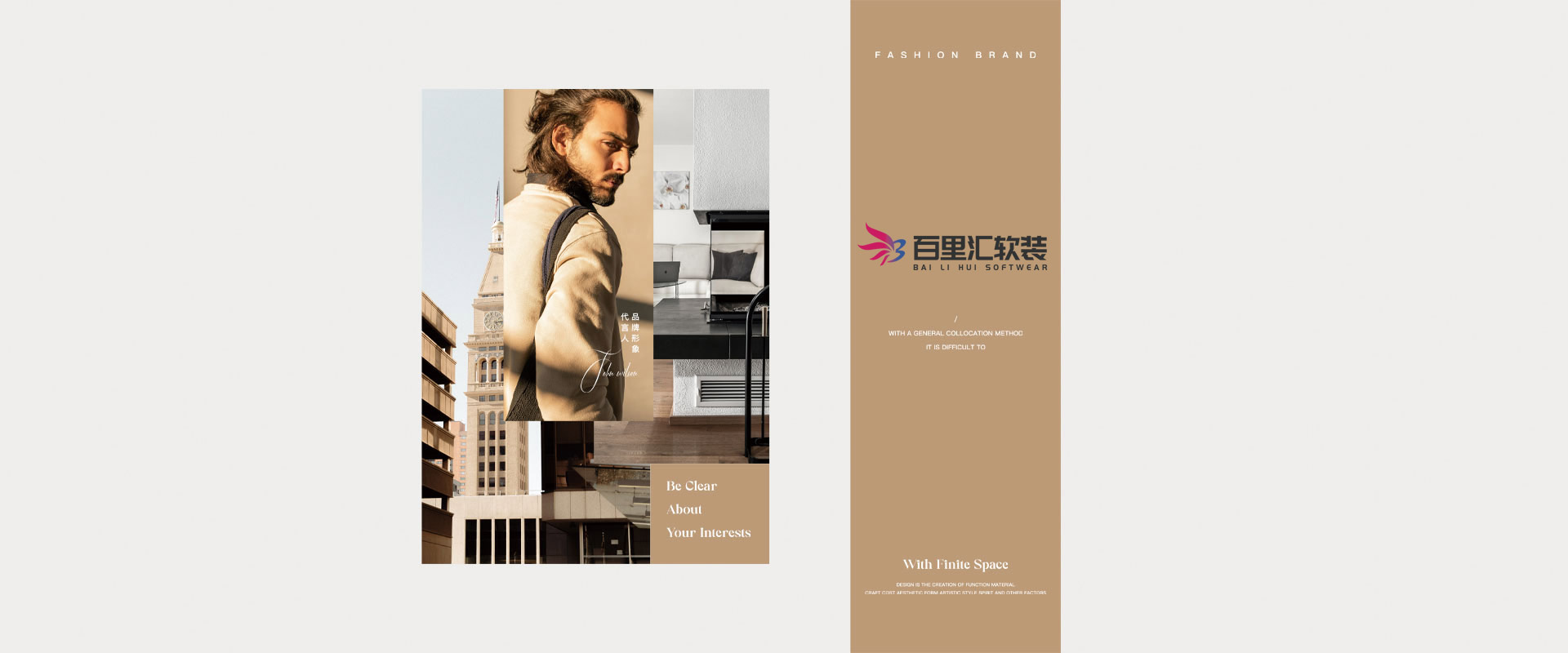 Bootstrap Touch Slider